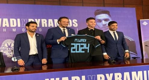 وادي: فضلت بيراميدز على عروض الخليج.. ووجود السعيد سيساعدني في تسجيل الأهداف